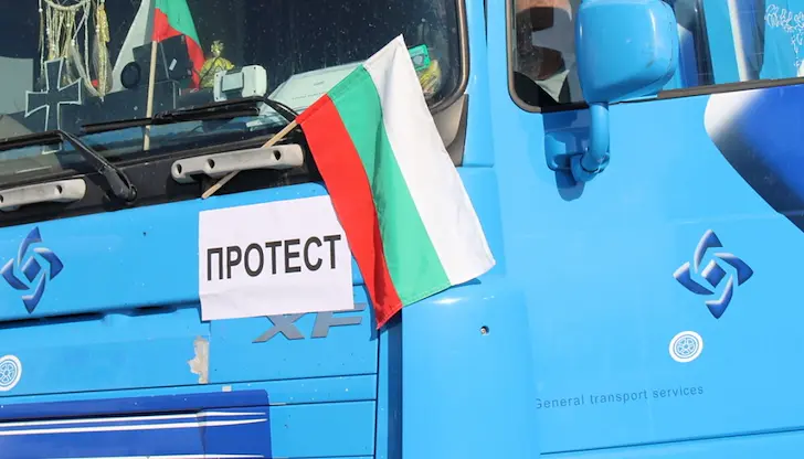 Браншът излиза на национален протест срещу регионалния министър Николай Найденов Браншът излиза на национален протест срещу регионалния министър Николай Найденов