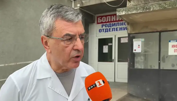 Управителят на лечебното заведение вижда спасение единствено в привличането на външни инвестиции