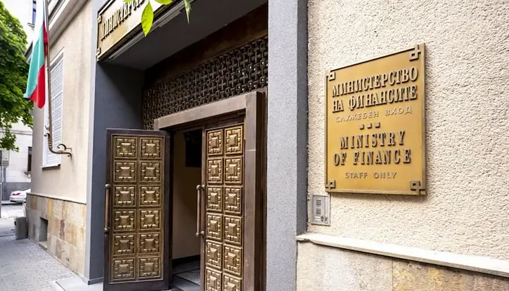 Дупката в държавния бюджет достигна 1,5 милиарда евро Дупката в държавния бюджет достигна 1,5 милиарда евро