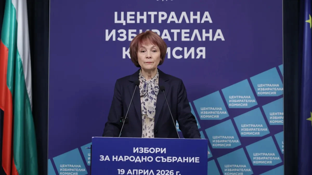 Прогресивна България печели вота с над 1,4 милиона гласаСлед обработването