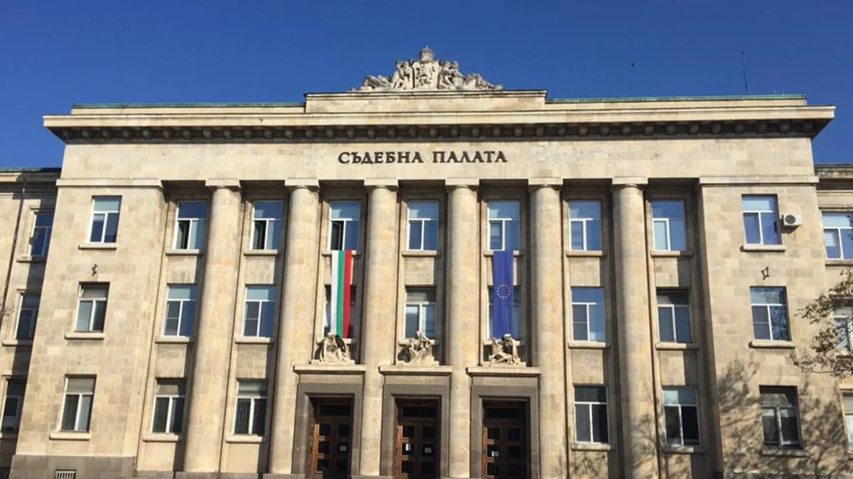 Мъжът има предишни присъди за продажба на дрогаНа 16 април