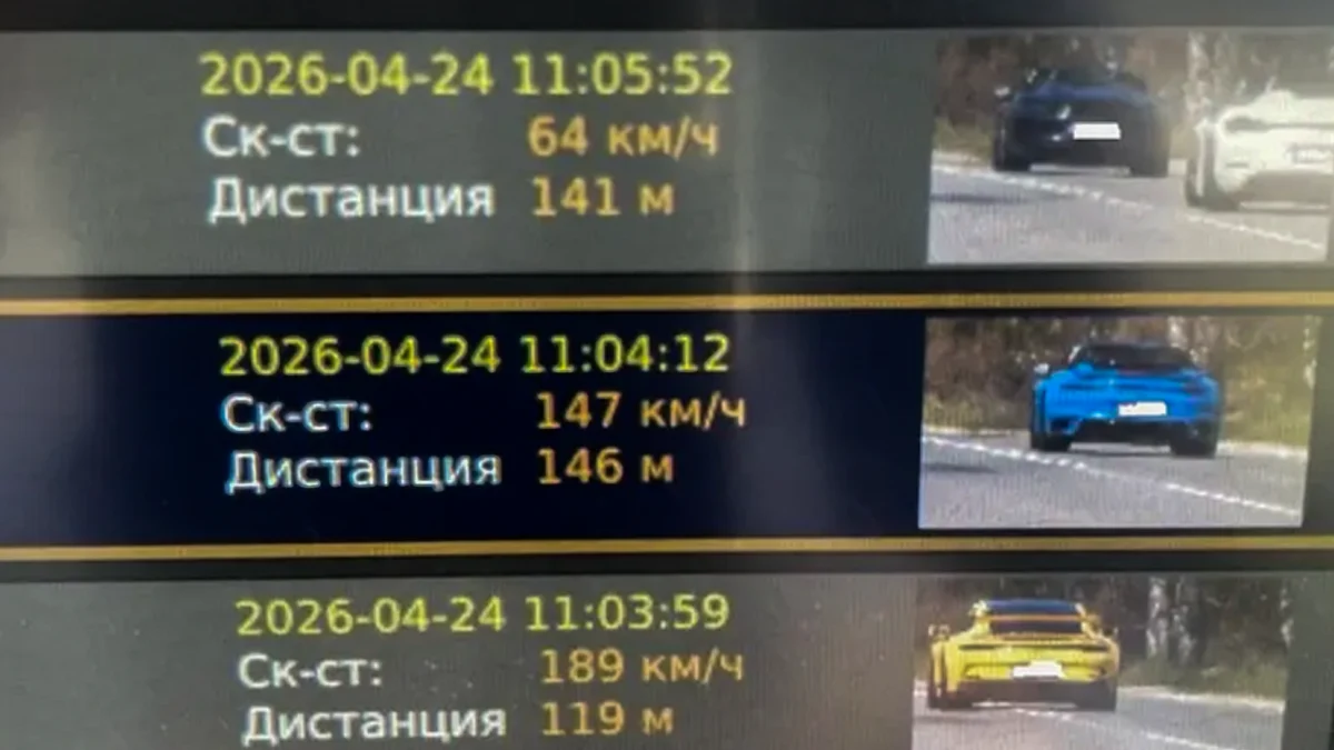 Водачът е заплашен от 766 евро глоба и загуба на