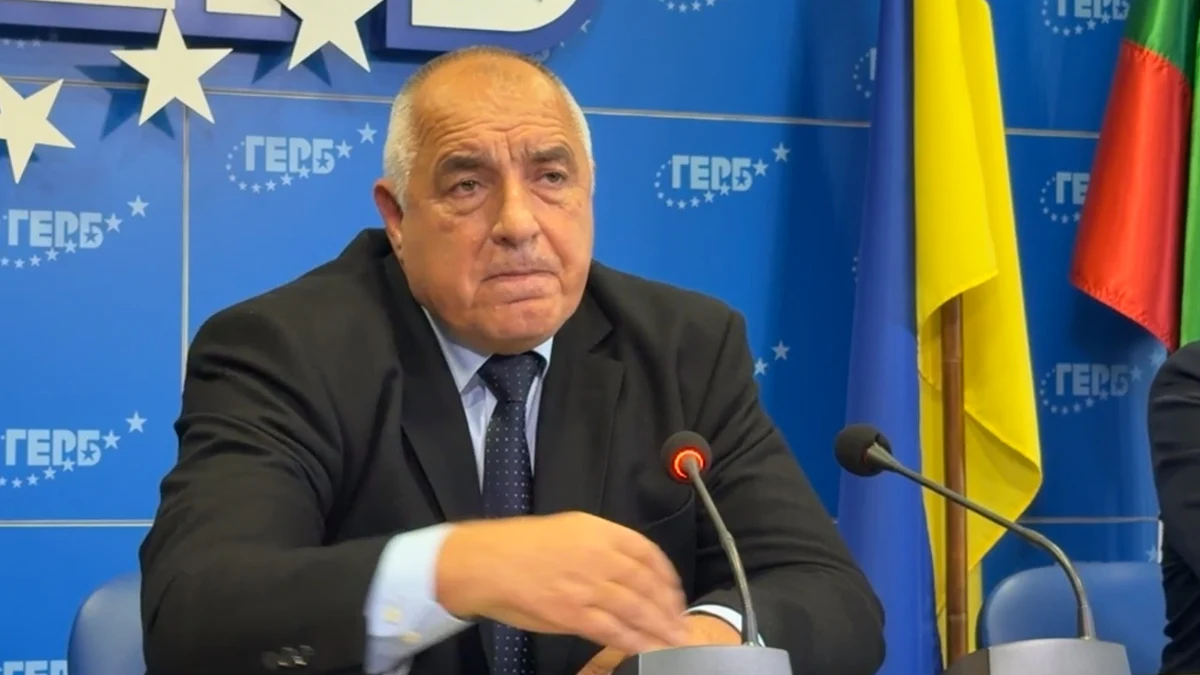 Лидерът на ГЕРБ посочи причините за резултатите на партиятаЛидерът на