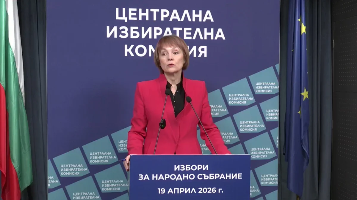 Право на глас в днешния ден имат над 6,5 милиона