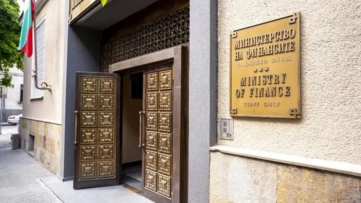 Лихвеният процент е фиксиран на 2,75 на стоБългарската народна банка
