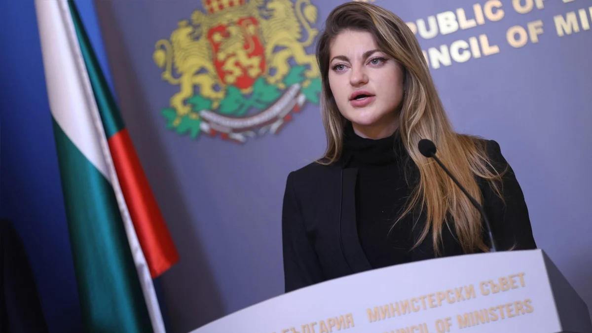 Спрени реформи могат да блокират огромна част от транша по