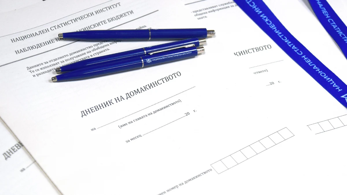 Европейското проучване на доходите продължава до майСлужители на Националния статистически
