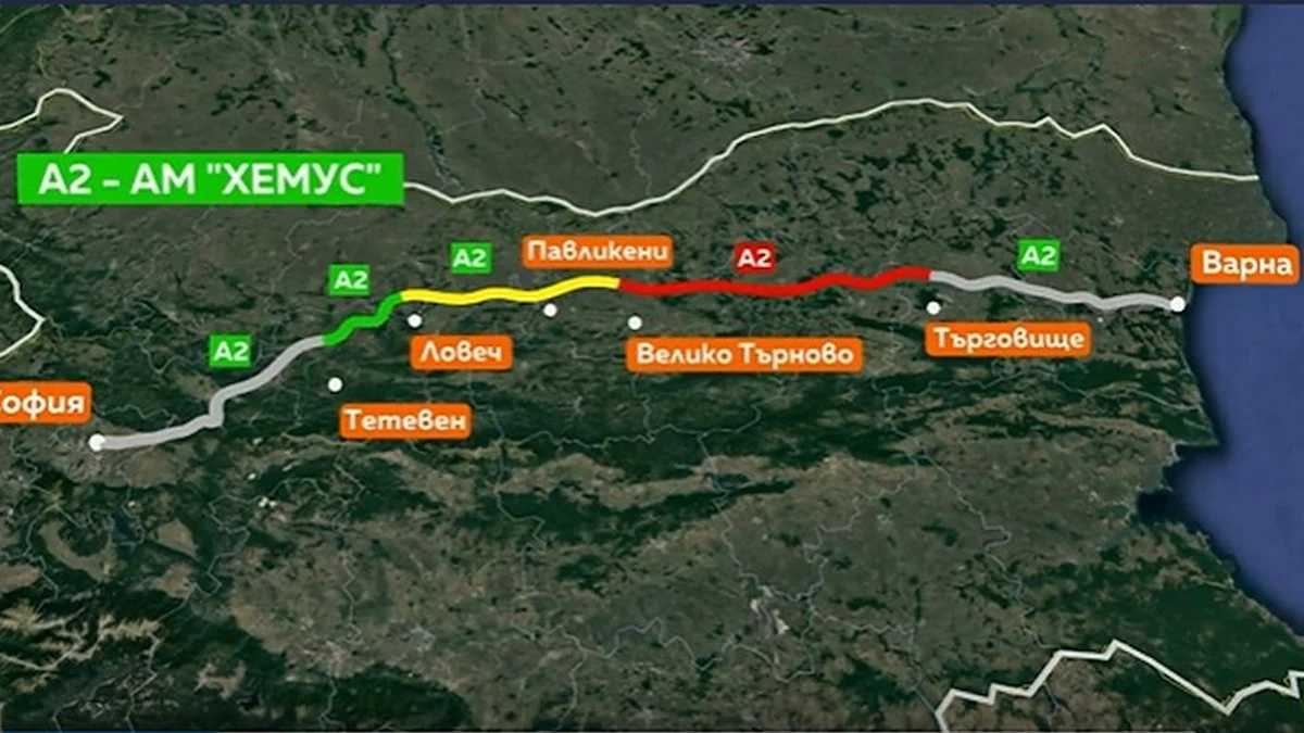 Участъкът от Павликени до Куцина трябва да е готов през