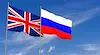 Лондон разшири черния списък срещу Москва