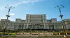 Румъния забрани продажбата на държавни акции