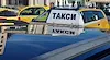 Таксиметровите услуги в Пазарджик скачат с 30%
