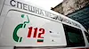 Линейка закъсня с 24 минути за умиращ мъж в София