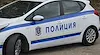 Откриха труп с обезобразено лице край хижа на Витоша