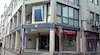 Ден на отворените врати в РЗОК - Русе