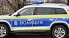 Двама мъже откраднаха плик с над 600 евро от автобусна спирка в Русенско