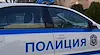 63-годишен мъж обстрелва с прашка деца във Велико Търново