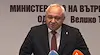 Иван Демерджиев: Проверяваме местната власт във Варна за незаконния град