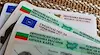 Турция не признава българските безсрочни лични карти
