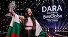 DARA става „почетен гражданин“ на Варна