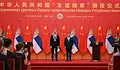 Си Дзинпин връчи най-високото китайско отличие на Александър Вучич