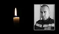 Добрич се прощава с пожарникаря Александър Шестаков