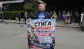 Работници поискаха по-високи заплати на шествие в София