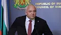 Иван Демерджиев: Ревизират разходите за охрана на Борисов и Пеевски