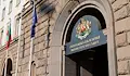 Румен Радев назначи шестима заместник-министри