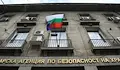 Търговци в София трият с ацетон изтекли срокове на био храни