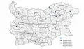 Заличиха 192 пусти села от демографската карта