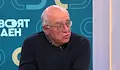 Кънчо Стойчев: България е страна на монополите, олигополите и картелите