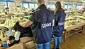 ГДБОП разби фабрика за ментета в Дупница
