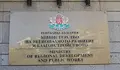 МРРБ регистрира една фирма като професионален домоуправител в Русе