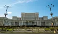 Румъния забрани продажбата на държавни акции
