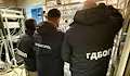 САЩ извадиха България от черния списък за онлайн пиратство