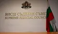 Парламентът прие ключови промени в съдебната система