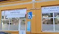 Местният омбудсман в Русе ще има мандат от две години