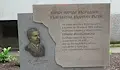 Поставиха паметник на Стоян Михайловски в Русе