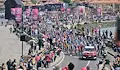 Giro d’Italia стартира от Несебър
