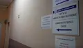 Профилактика затваря центровете за административни услуги в Русе