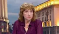 Мариана Милтенова: Българските плодове и зеленчуци стават екзотика