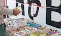 Раздават книги срещу килограм пластмаса в Русе