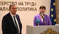 Наталия Ефремова: Спираме политическите експерименти в социалната система