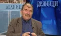 Георги Атанасов: Търговците изравниха лева с еврото едно към едно