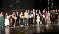 Обявиха носителите на престижната Награда "Русе" за тази година