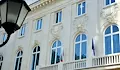 Хакери разпращат фалшиви съобщения от името на транспортното министерство
