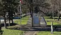 Горно Абланово ще почете паметта на Христо Ботев