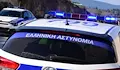 Промениха системата за плащане на пътни глоби в Гърция