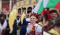 Бангаранга разтресе събора "На мегдана на другата България" в Мюнхен