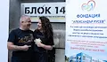 Благотворителен базар събра над 2000 евро за водния център в Русе